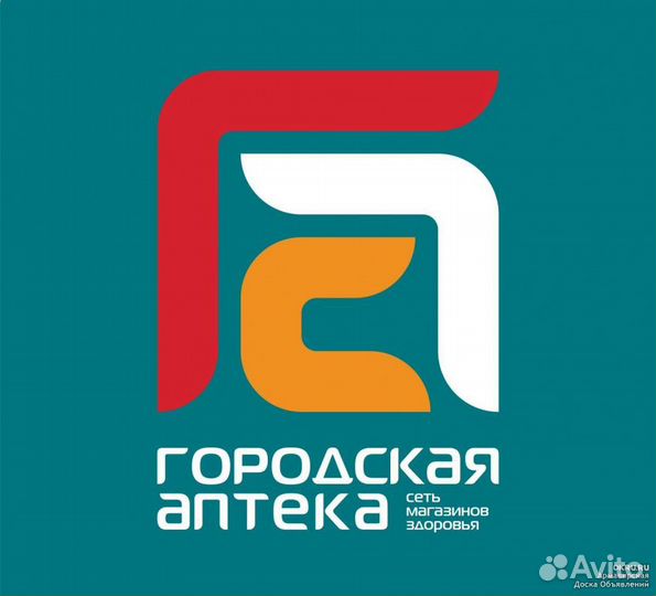 Заведующая аптекой