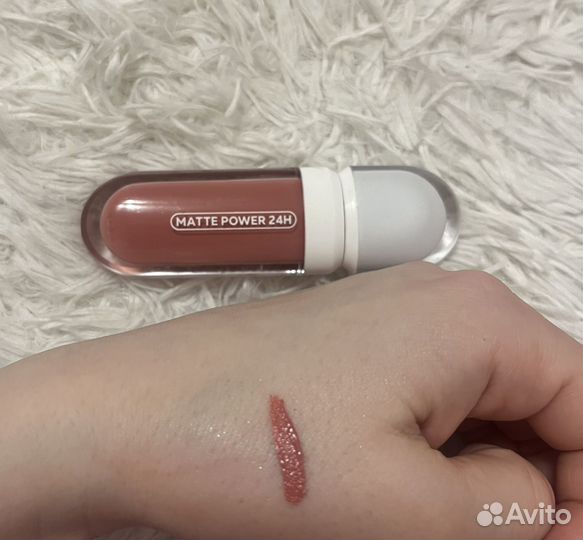 Помада для губ