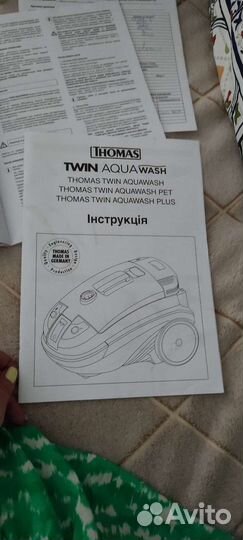 Моющий пылесос thomas