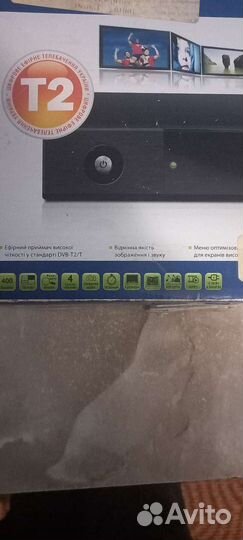 Продам dvd проигрыватель