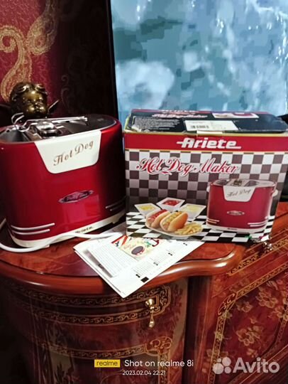 Аппарат для хот догов в Ретро стиле