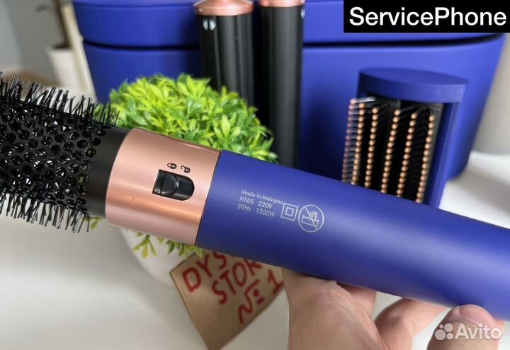 Стайлер Dyson Airwrap Complete Long HS05