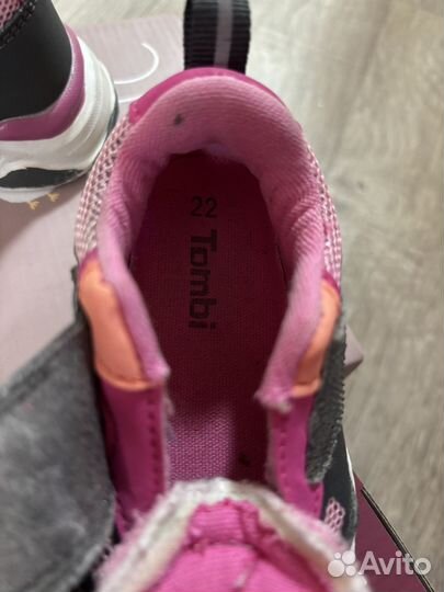 Кроссовки детские 22 размер