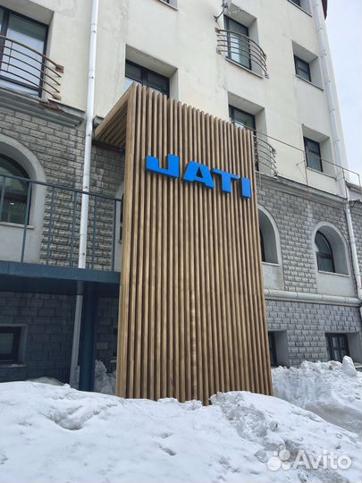 Изготовление рекламных вывесок