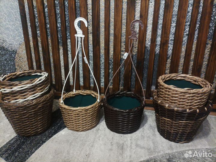 Корзины, кашпо из ротанга