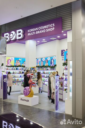 Магазин корейской косметики Готовый бизнес