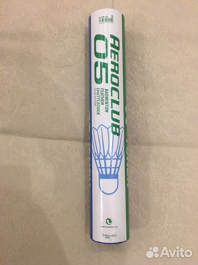 Комплект воланов для бадминтона Yonex AS 50