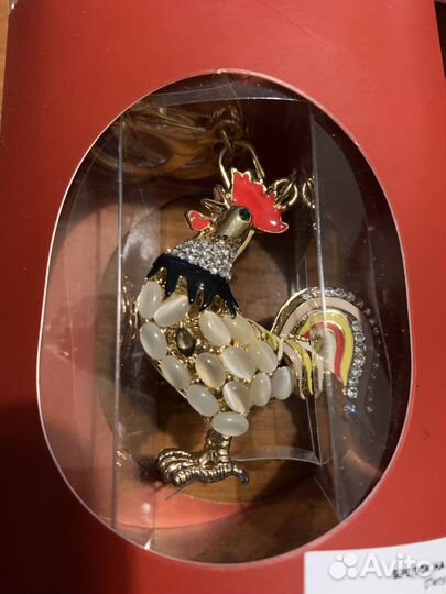 Брелок декоративный