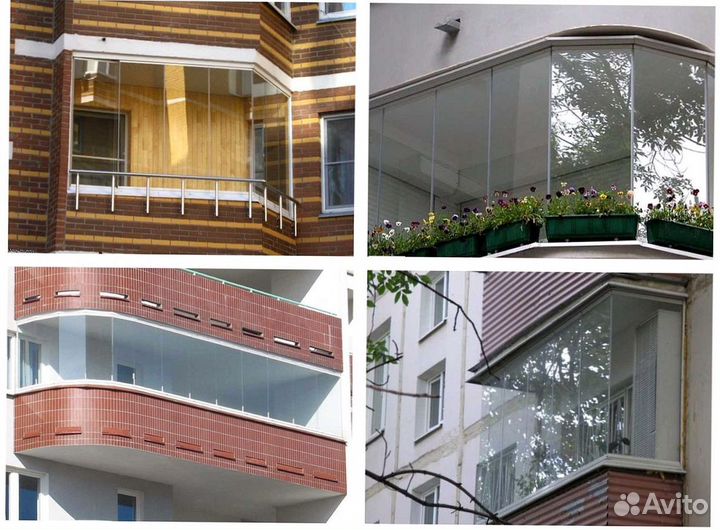 Панорамные окна