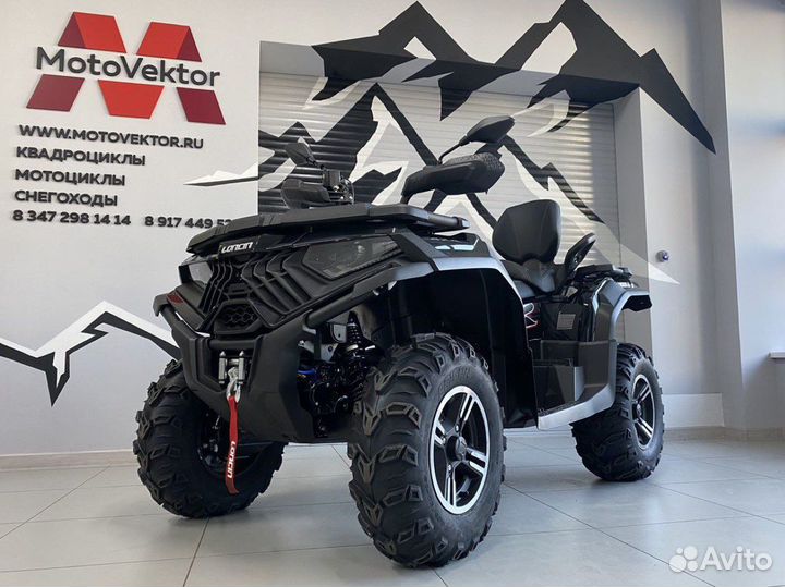 Квадроцикл Loncin xwolf 700i MAX EPS