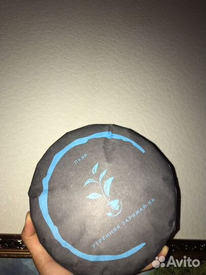 Пуэр,Габа,Гречишный,Чай из Китая