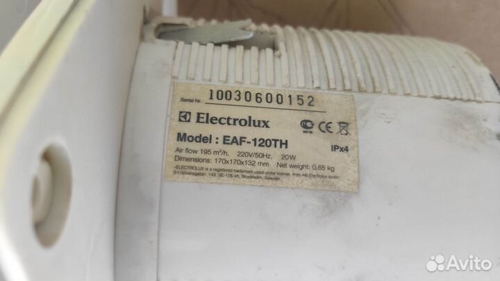 Вентилятор вытяжной, 2 шт