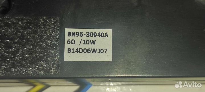 BN96-30940Aот телевизора: samsung ue46h7000at