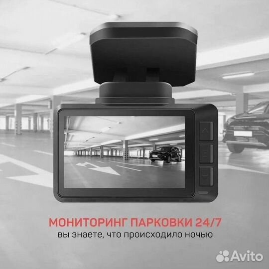 Автомобильный видеорегистратор Hasvik DVR S16