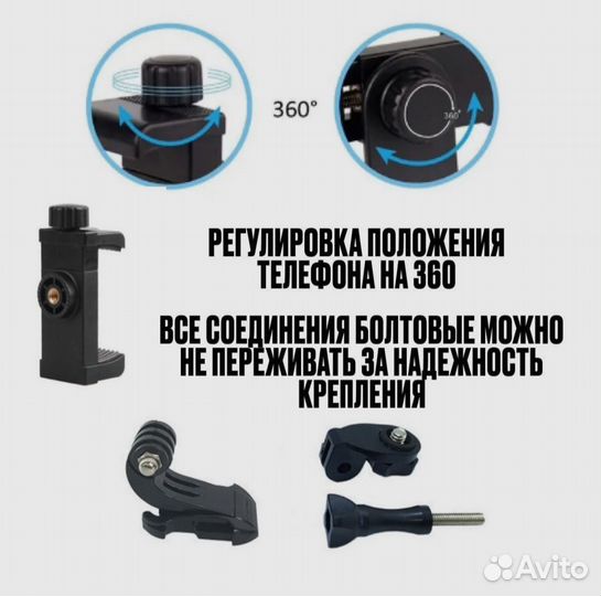 Крепление на грудь для телефона и экшн-камеры