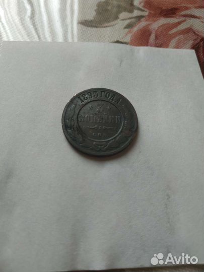 Монеты коллекционирование