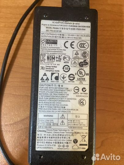 Блок питания