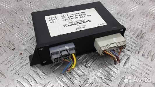 Блок управления ручника (стояночного тормоза) jagu