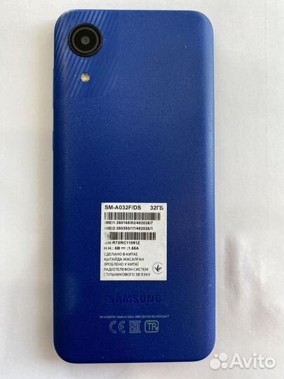 Samsung Galaxy A03 Core 2/32GB Duos