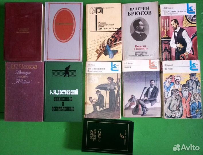 Книги: Русская художественная литература до 1917