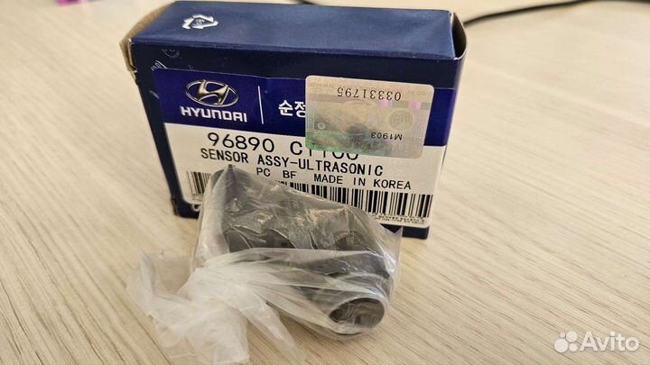 Датчик парктроника Hyundai KIA
