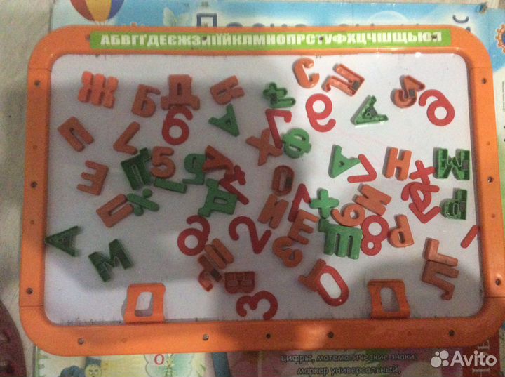 Напольная доска детская 2/1