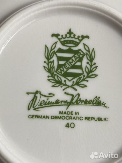 Кофейный сервиз гдр, производства Веймар