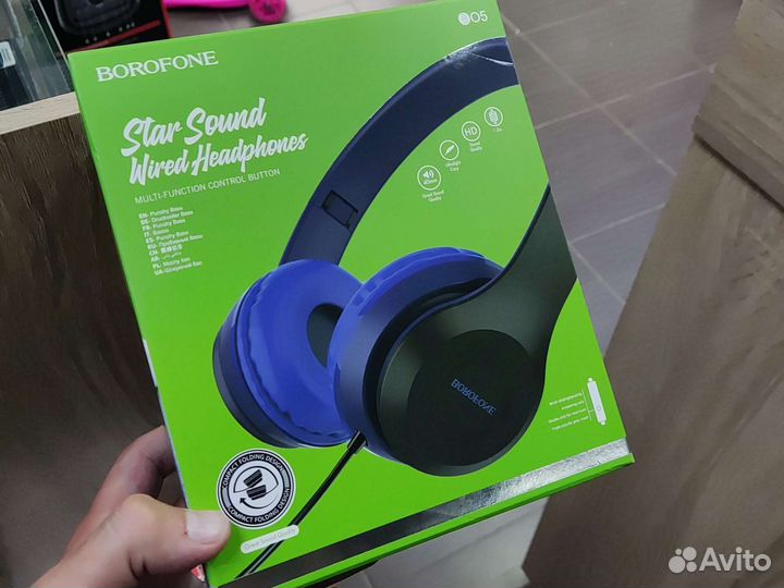 Проводные наушники B05