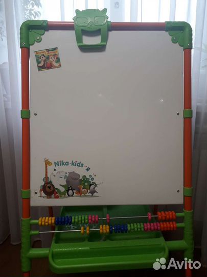 Доска для школьника