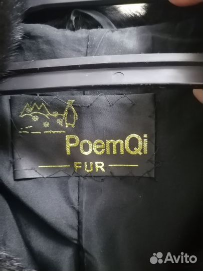 Шуба норковая с капюшоном 42 44 черная