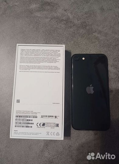 Телефон iPhone SE 2020