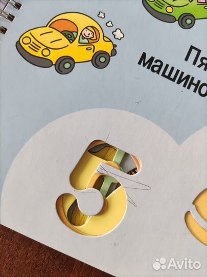 Детские книги комплектом