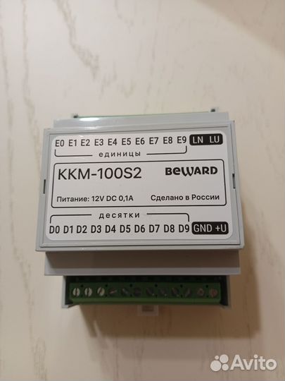 Коммутатор домофонной линии