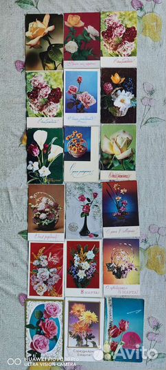 Открытки СССР, Цветы,подписанные.Пятая часть