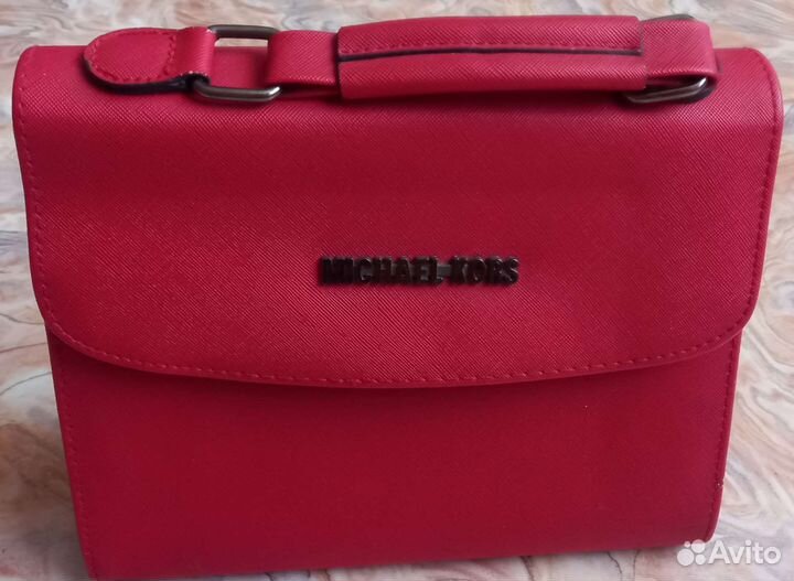 Вещи пакетом