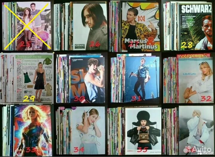 Коллекции статей из журналов #1