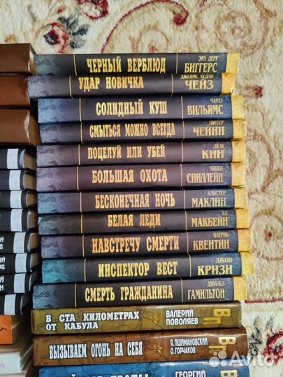 Книги детективы и триллеры, военные, романы