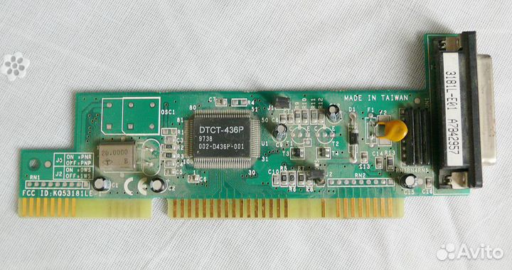 Scsi-контроллер