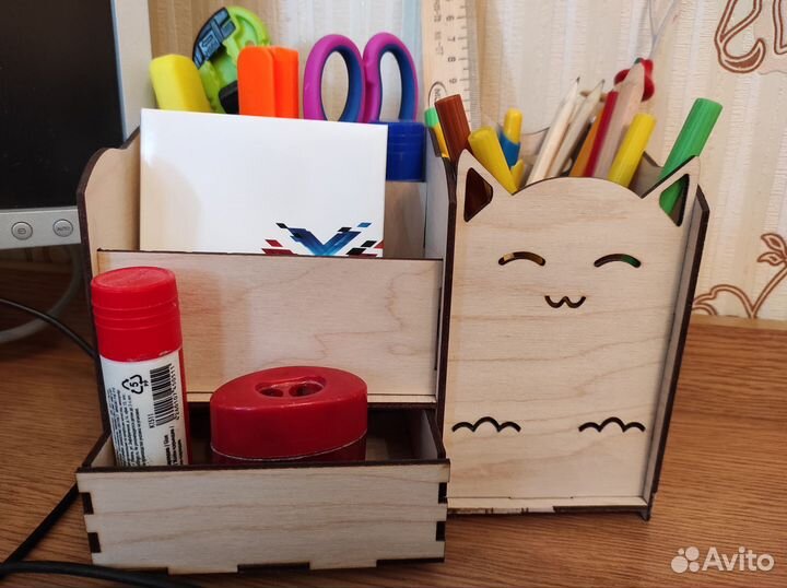 Органайзер