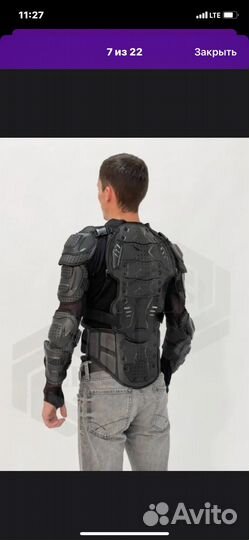 Моточерепаха