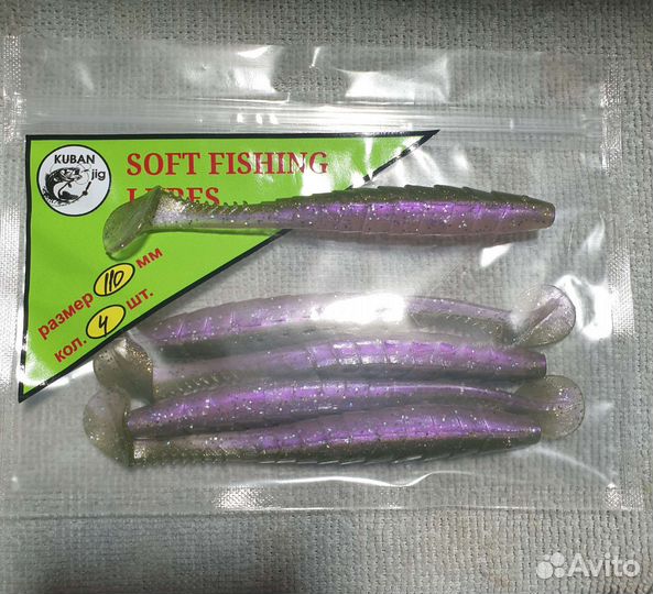 Силиконовые приманки на судака и щуку