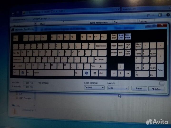 Ноутбук Samsung Np300e5a-S05ru Core I5