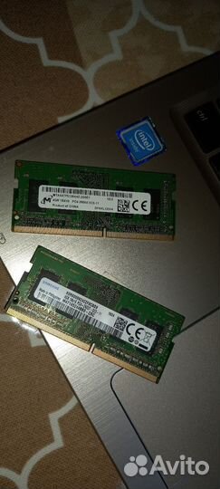 Оперативная память на ноутбук