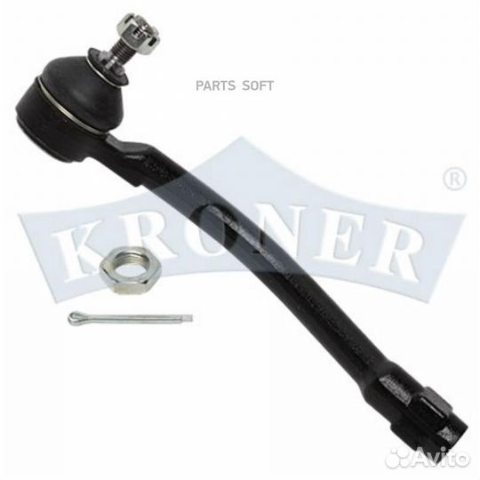 Kroner K301141 Наконечник рулевой тяги KIA Ceed (1