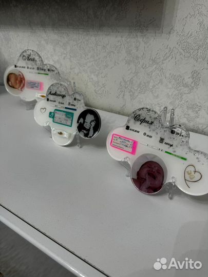 Детская метрика