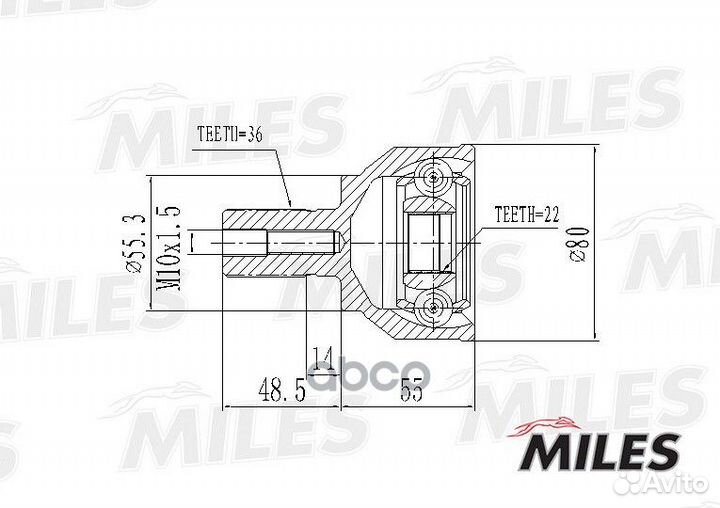 ШРУС наружный mazda 3 1.4/1.6/2.0 03- (SKF vkja