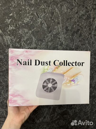 Пылесос для маникюра