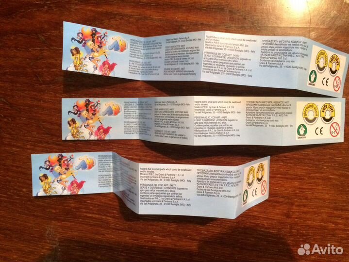 Вкладыши к фигуркам Друзья Ангелов