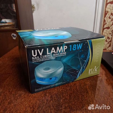 Лампа для маникюра Irisk