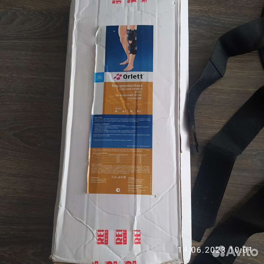 Коленный ортез